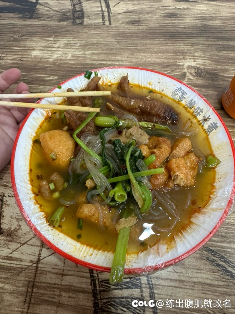 今天份随手拍7