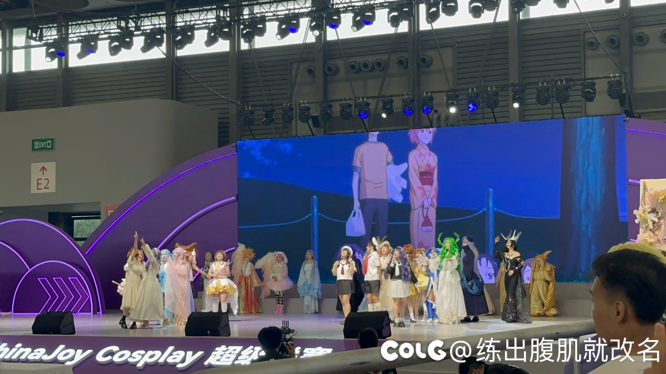 看cj了顺便生日糖2