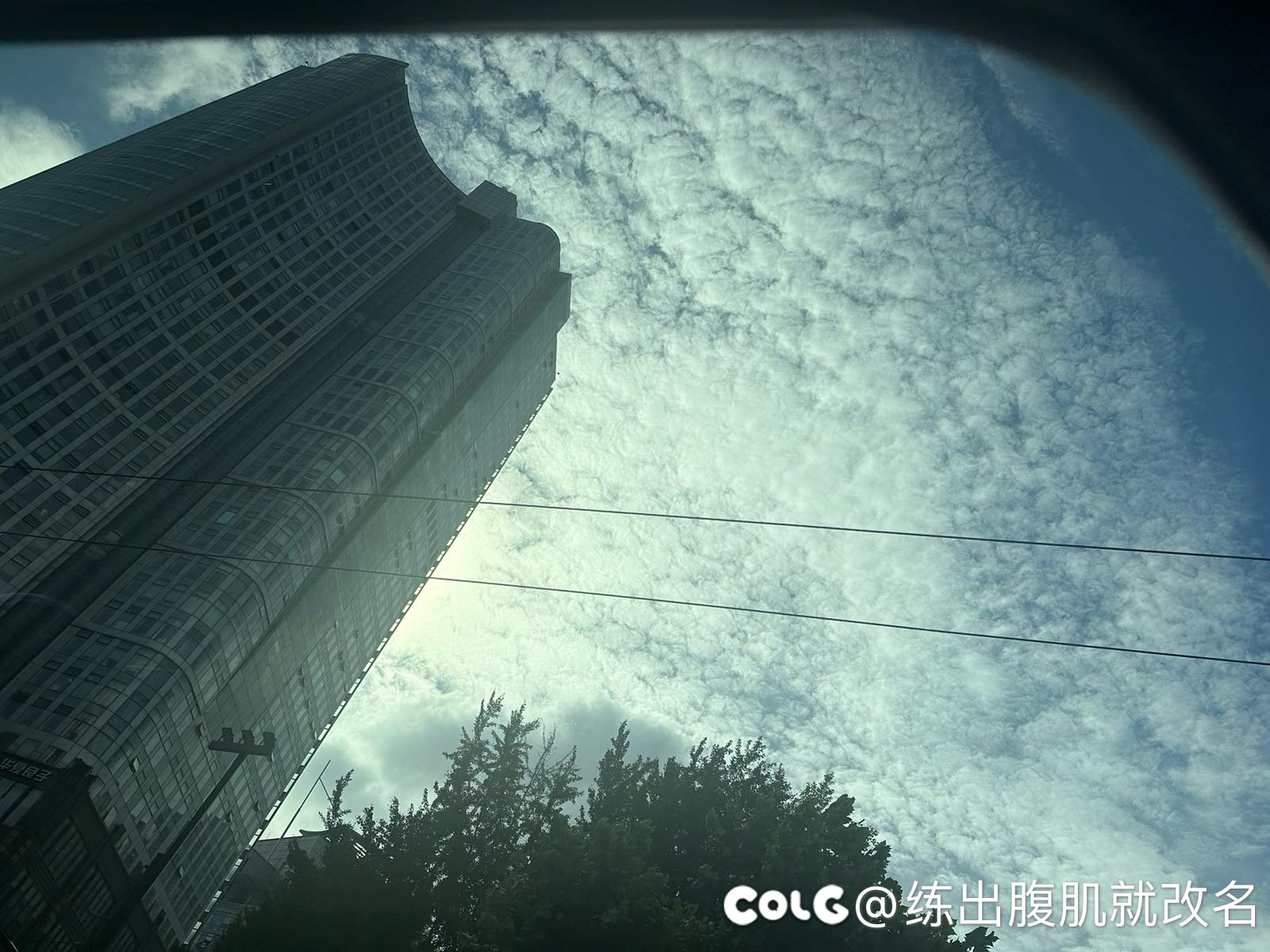 看看云。7