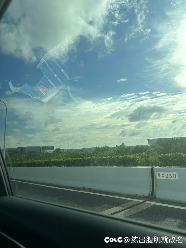 看看云。9