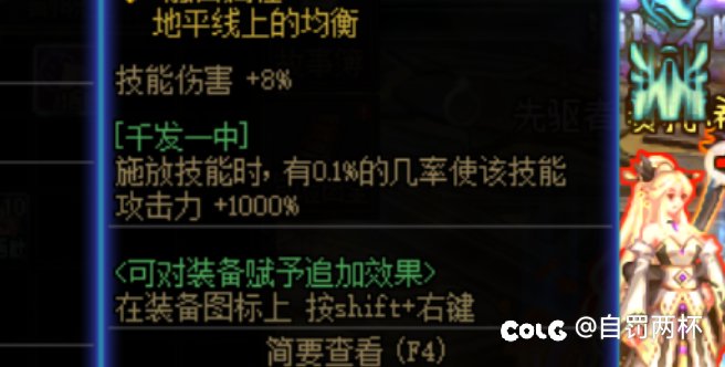 标题就叫【十倍界王拳】吧2