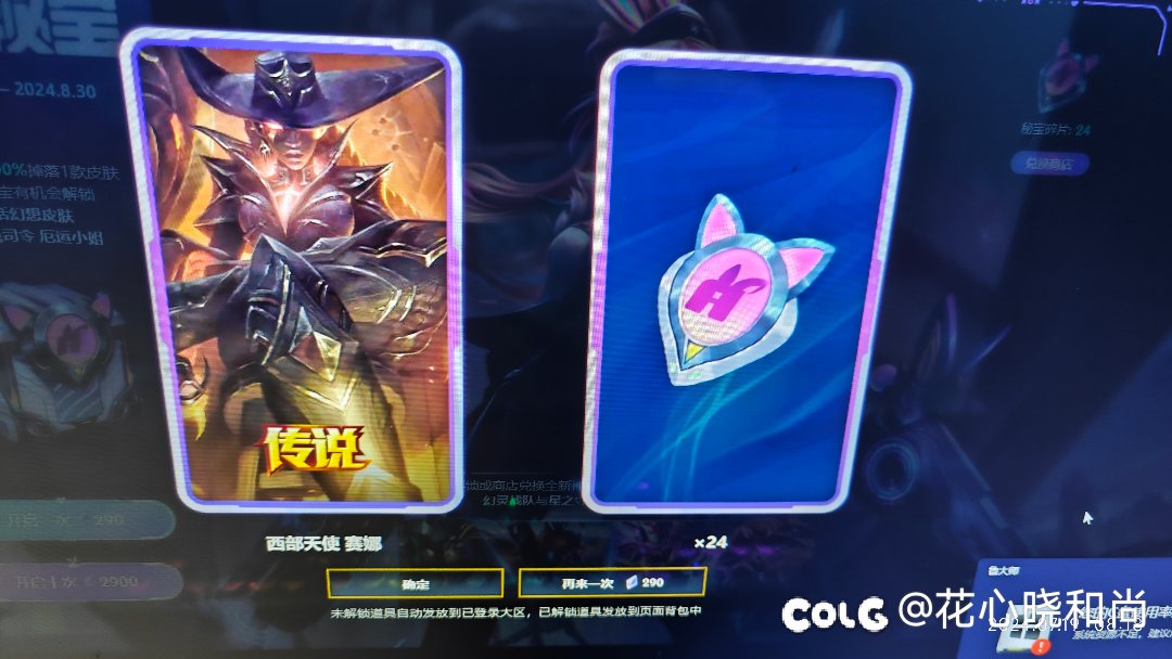 多开几次这种活动1