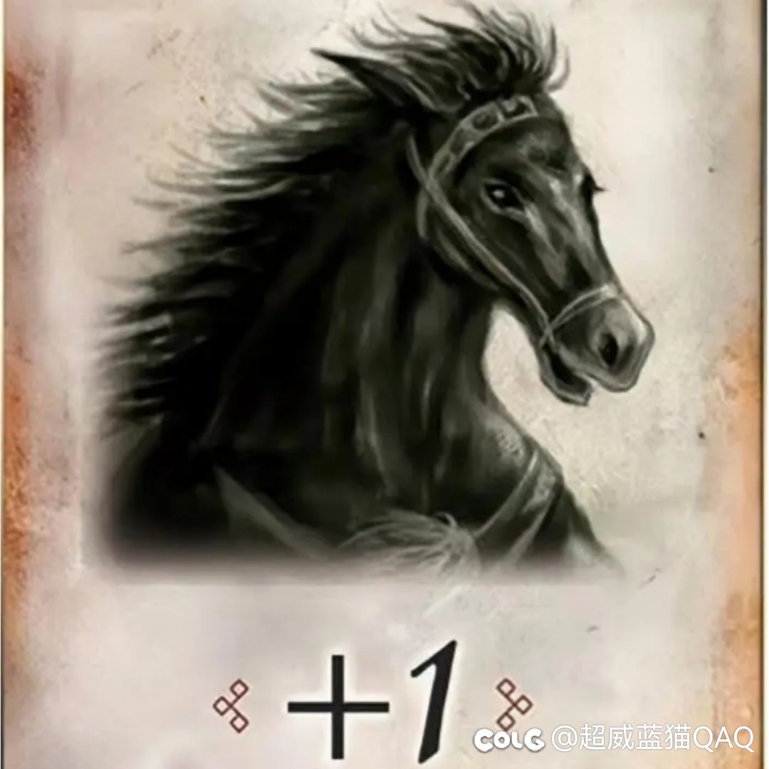 剑魂特化75新版本cd问题1
