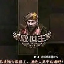 剑魂特化75新版本cd搭配讨论1