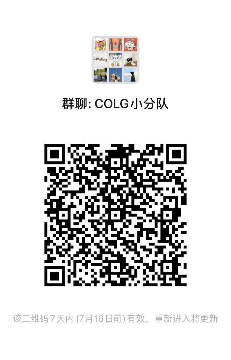 为了更好的圈地自萌！跨5TXL再次行动，招募雾神小团体13