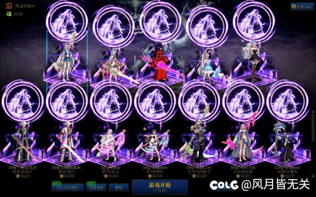 下班下班。1