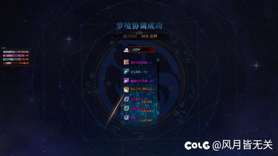 已满，谢谢捧场。1
