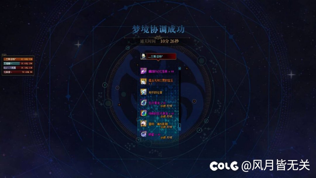 已满，谢谢捧场。2