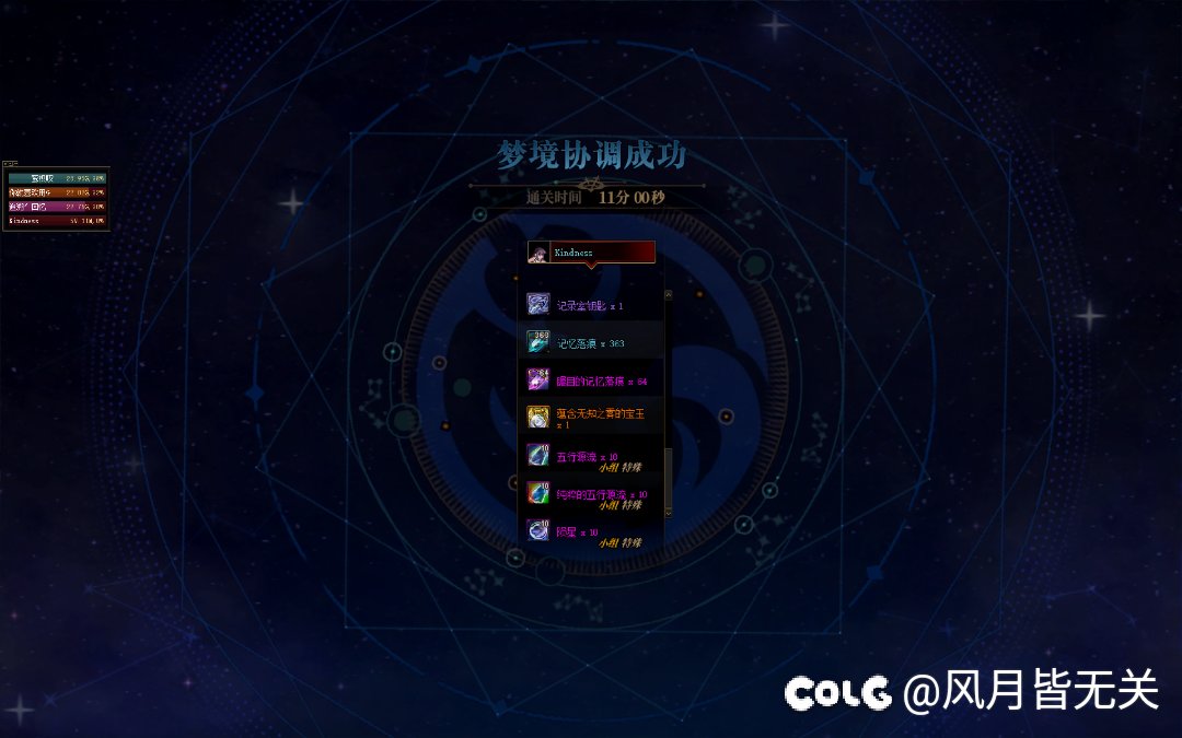已满，谢谢捧场。3