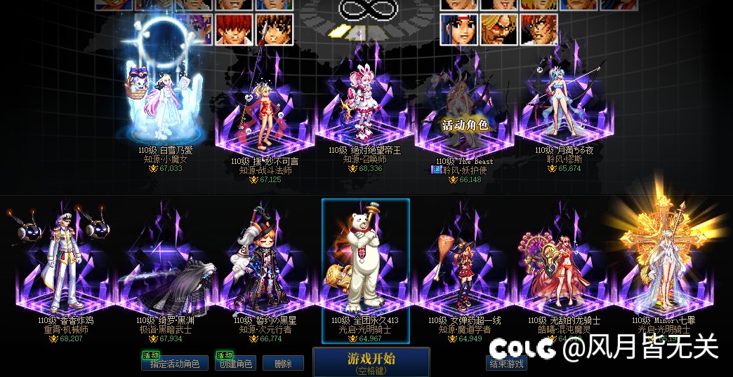 已满，谢谢捧场。6
