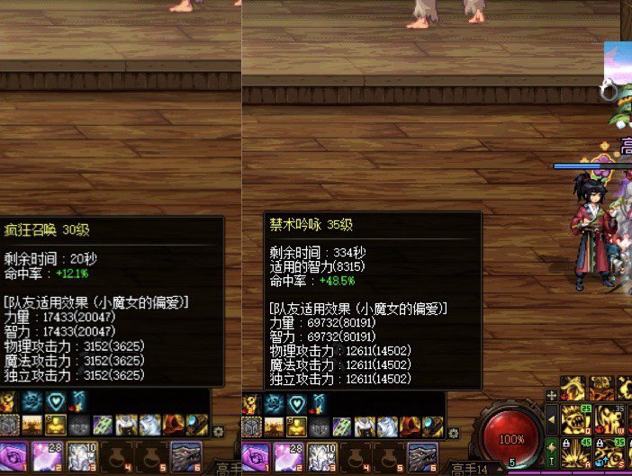 跨一避雷一一位上流人士3