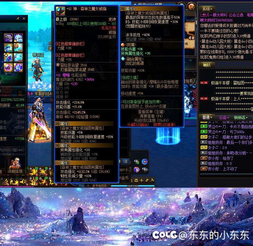 太初毕业索然无味 哎1