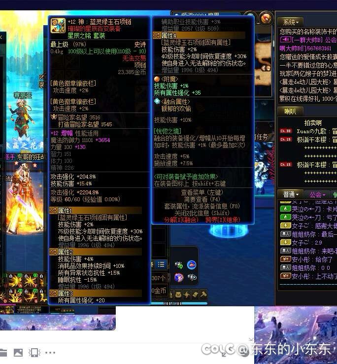 太初毕业索然无味 哎2