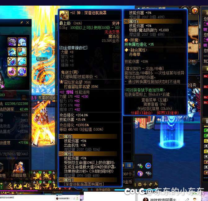 太初毕业索然无味 哎5