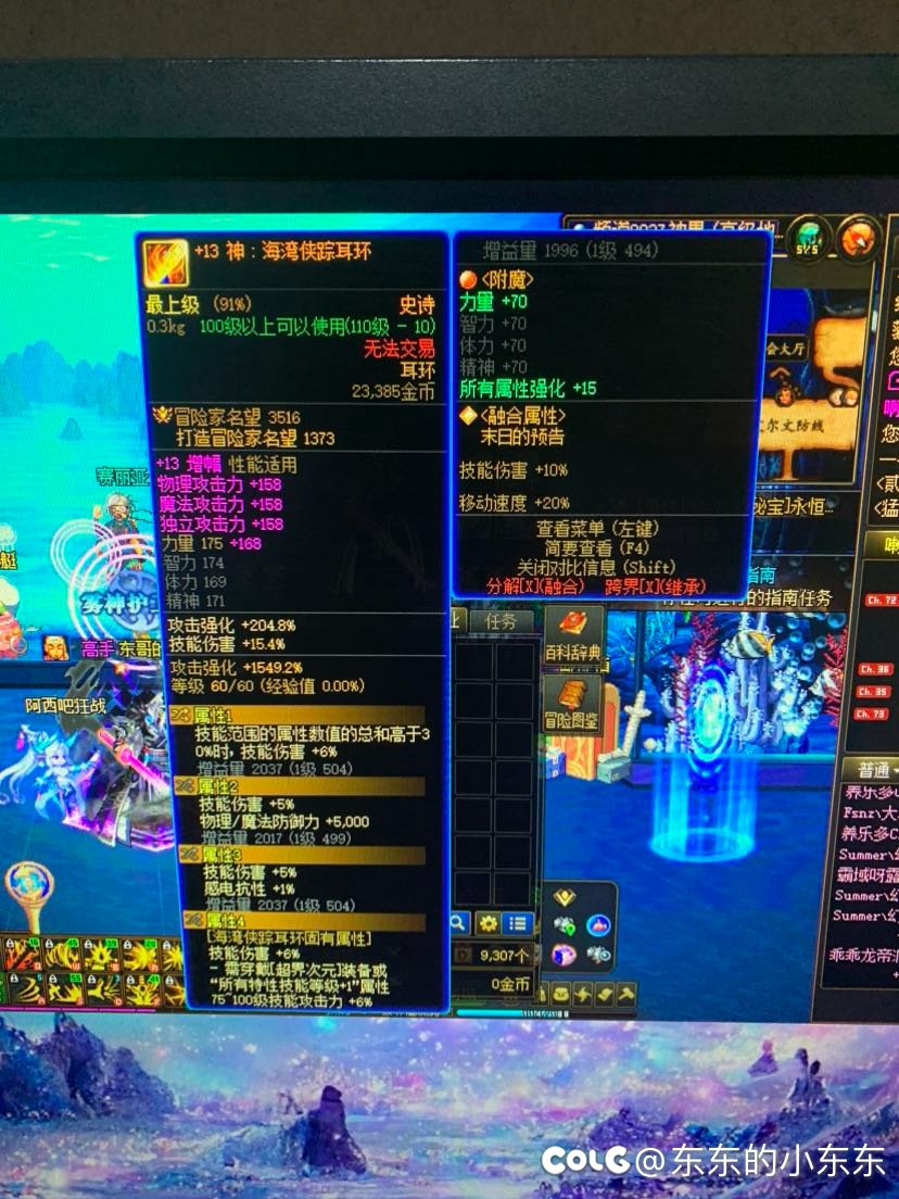 太初毕业索然无味 哎3
