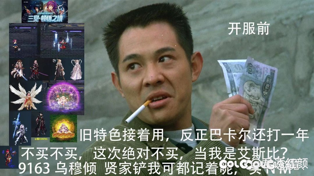 跨六养生小团体雾神招人（可备胎）1