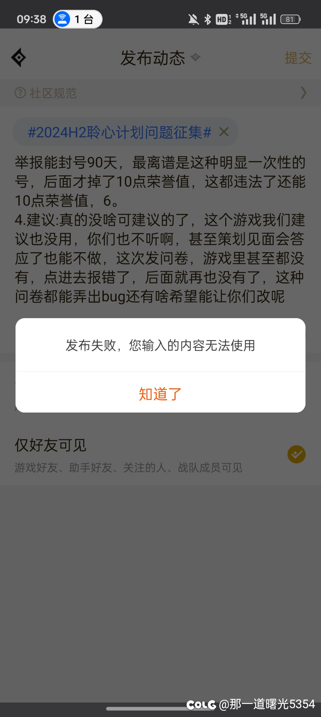 汇总