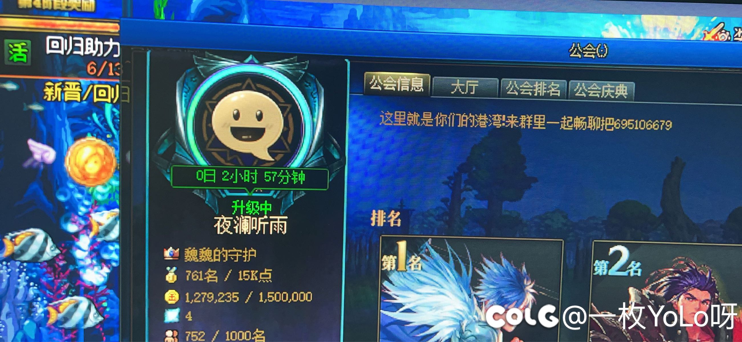 想收一些活跃的小伙伴1