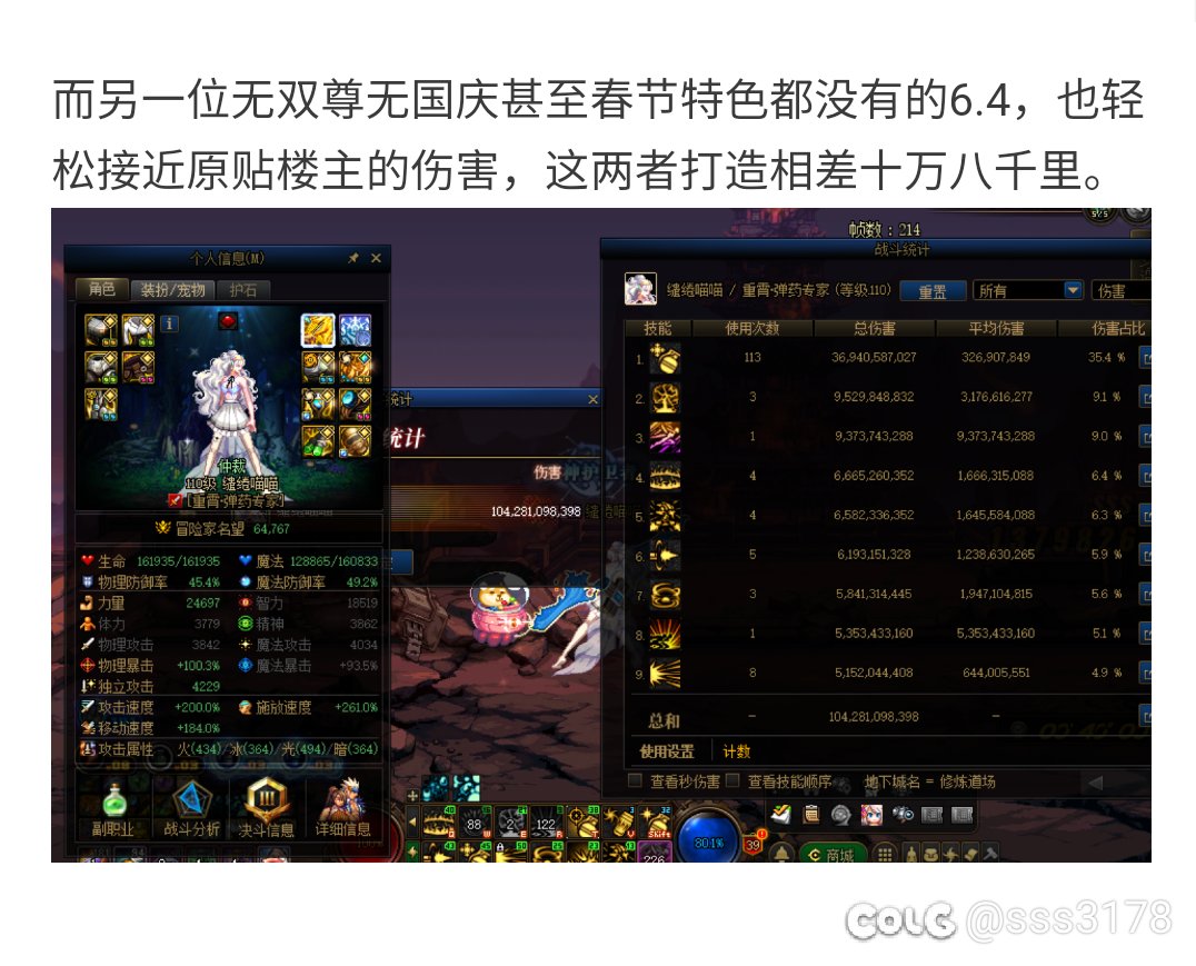 我要学93亿三觉1