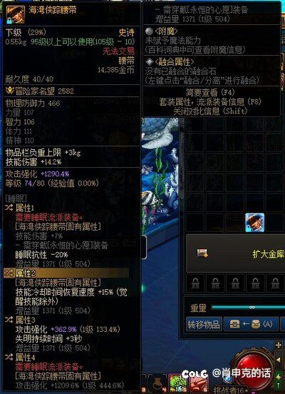 求指点1