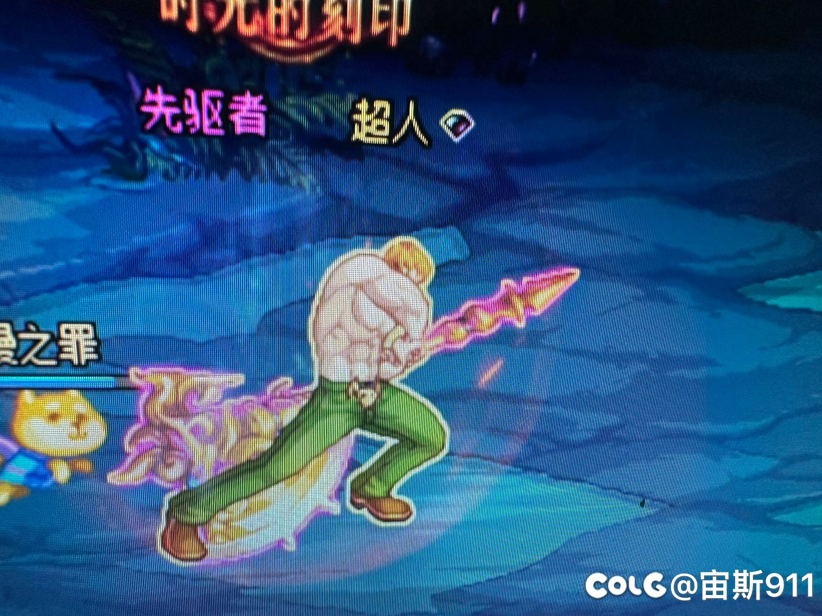 Ai绘画 正午十分 唯我独尊1