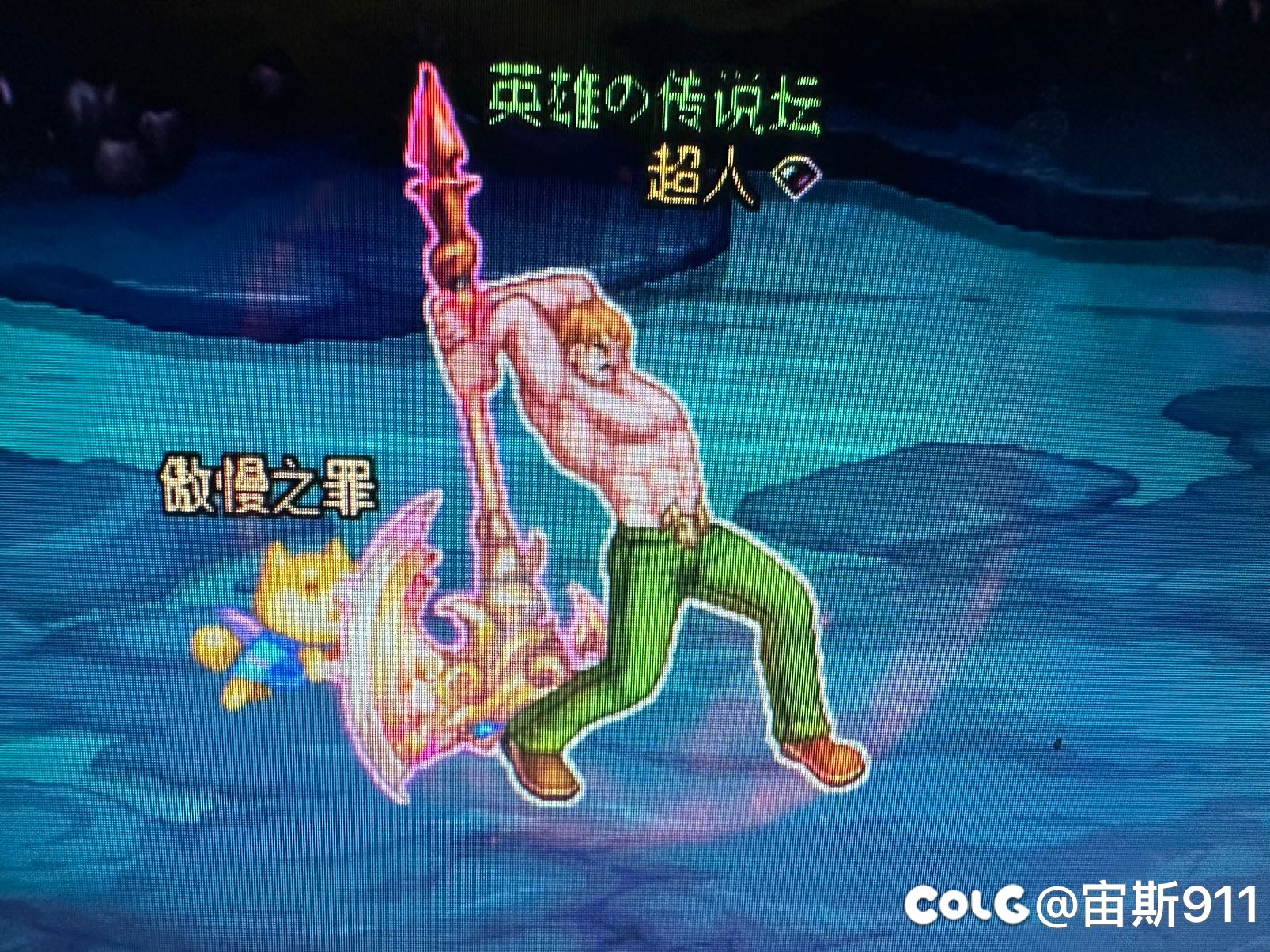 Ai绘画 正午十分 唯我独尊3