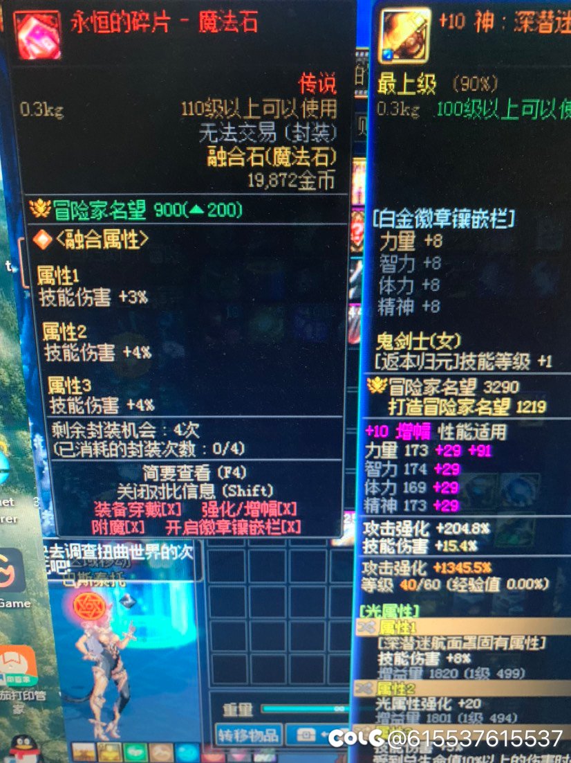 这个值钱吗封印需要多少蜜蜡值得封印吗？1