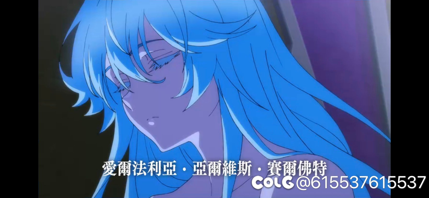 雾神？？？？1