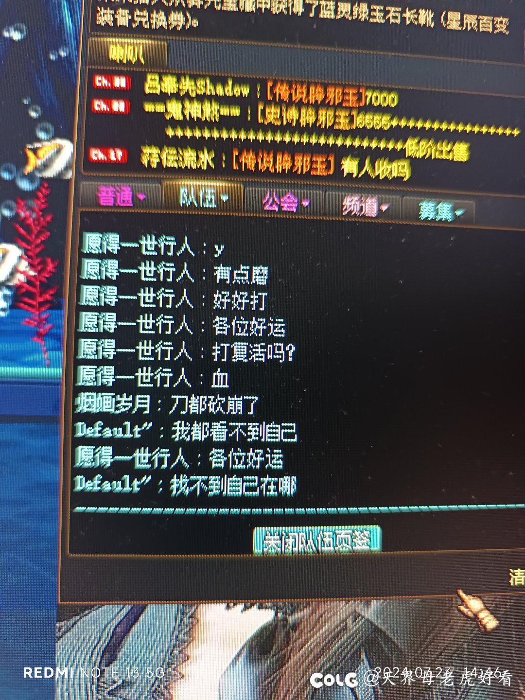 能打就不能磨吗？1