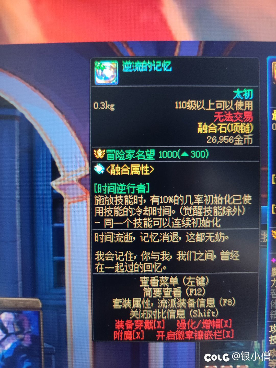 果然一天毕业是么1
