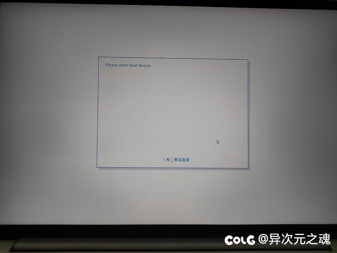 电脑故障，玩不了DNF了，求助4