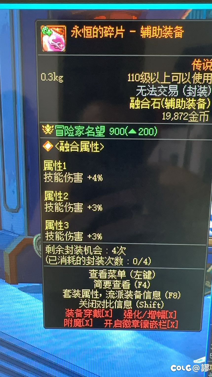 奶爸出了个这，值得跨界或者包起卖钱吗1
