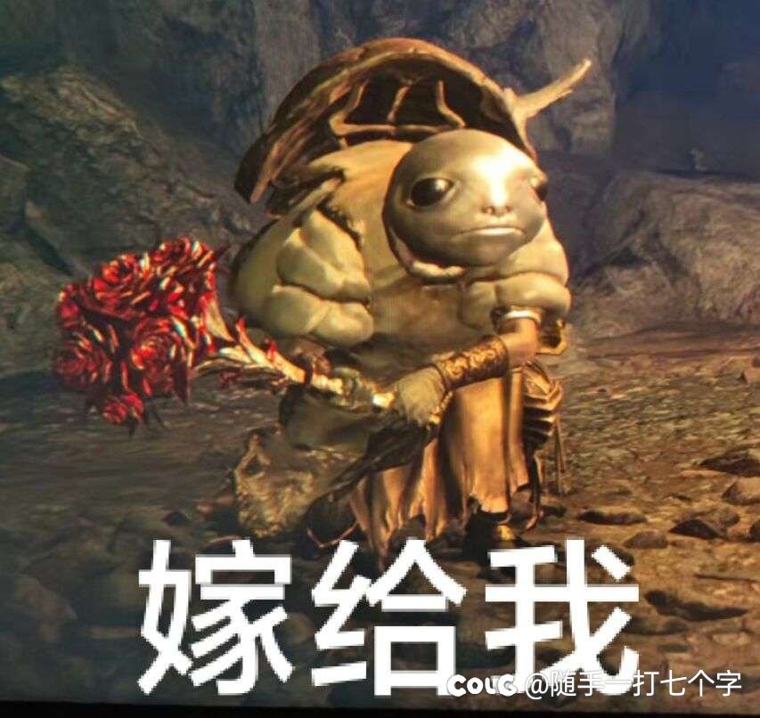 我发现雾神在内，从拉尔戈之后的副本设计恶心在哪里了1