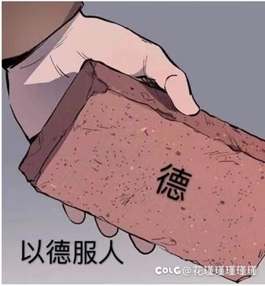 所以5.1的预约角色雾神武器任务bug什么时候修？1