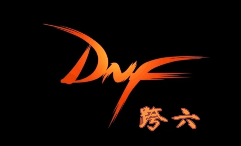 已满1