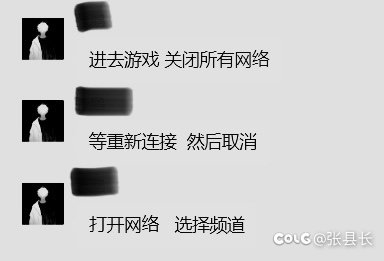 阿甘左 还进不去的看  这里1