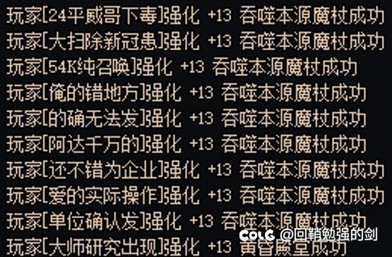这不是工作室我倒立吃X，多开自动召唤！1