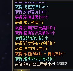 连着两个房间太初但是小号3