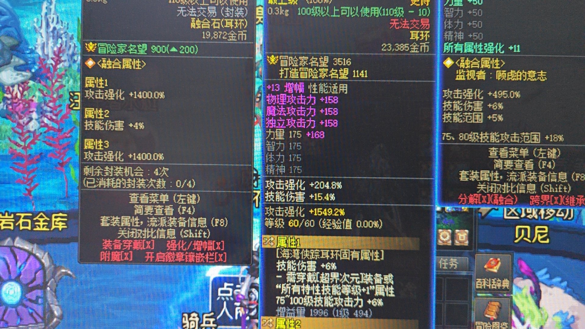 这耳环能行吗1