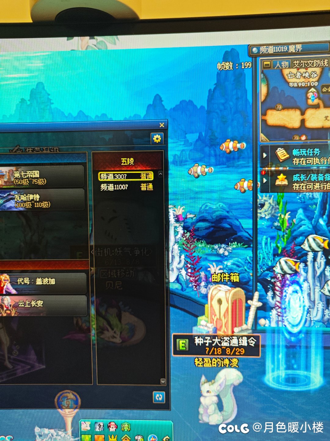 纪念失去的70071