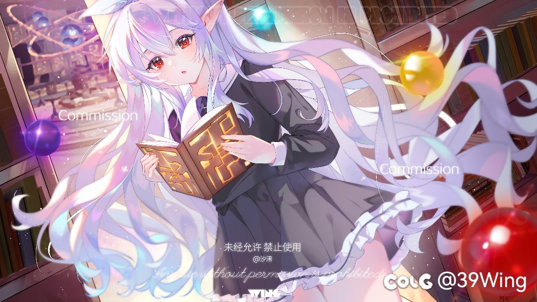 认真学习机制的素素(✧∇✧)1