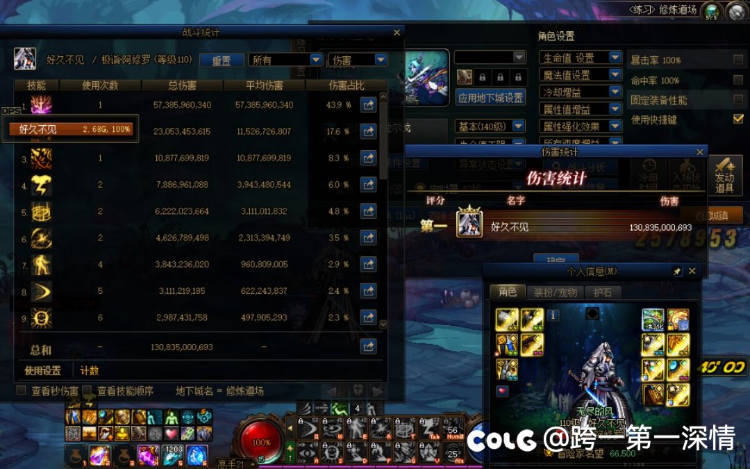 萧炎，懂？1