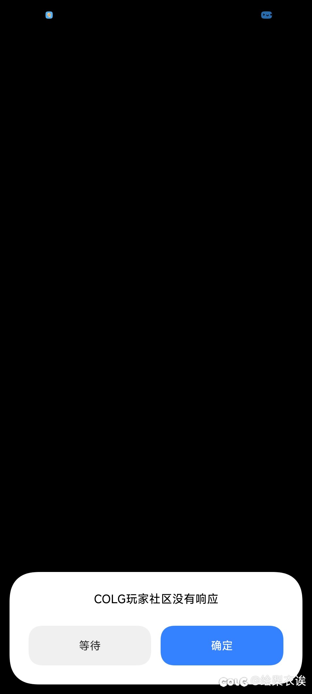 浏览历史卡死1