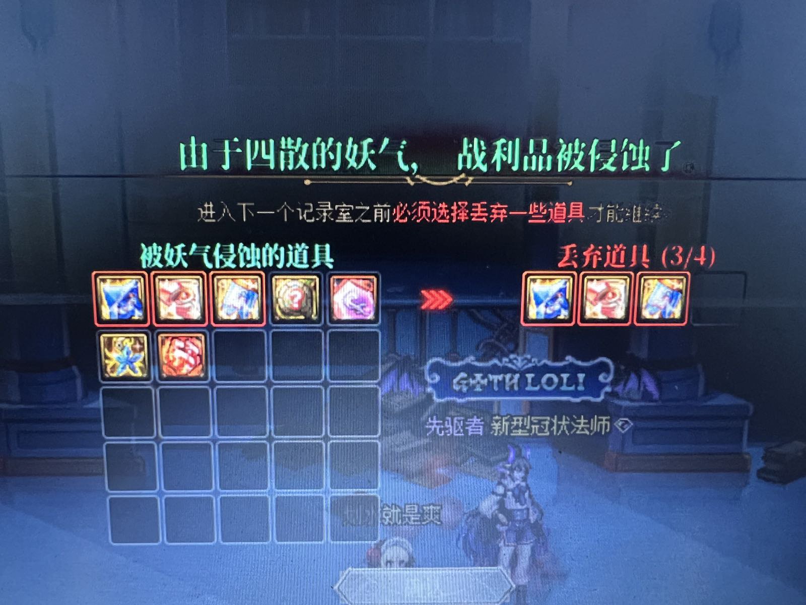 哈哈哈我笑了1