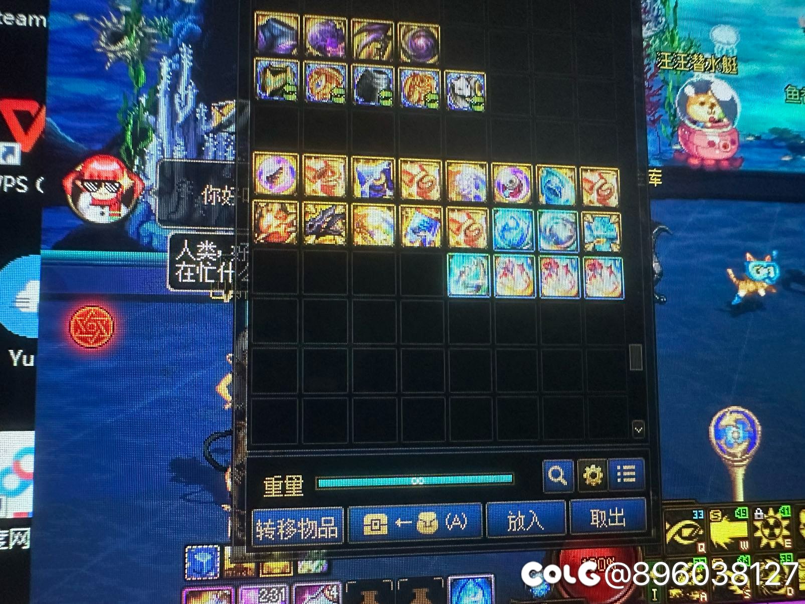 不是哥们？一只手戴满了1