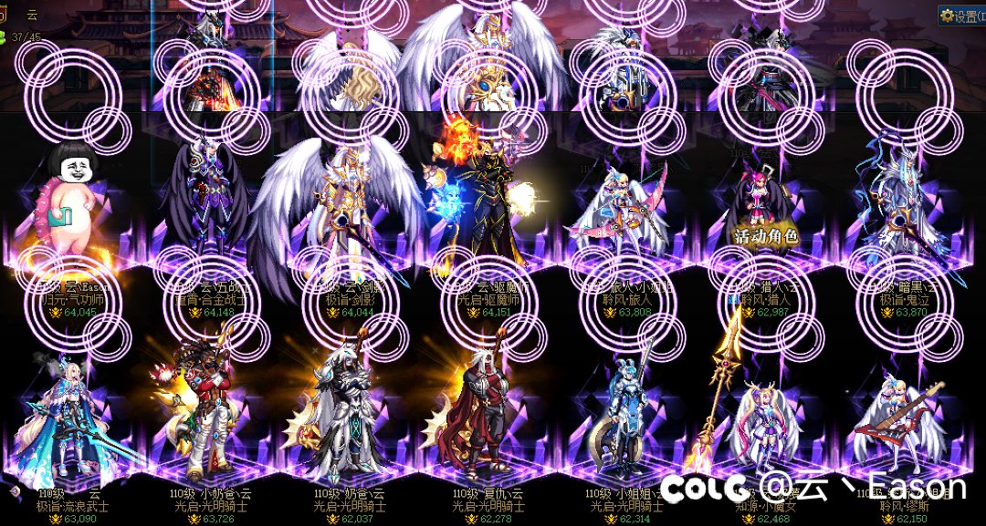 跨三A.1