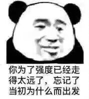 倚乐园招人，雾神团本 ，周本聊天混时间1
