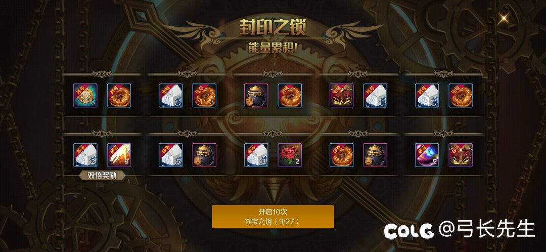 八万八，还行吧1