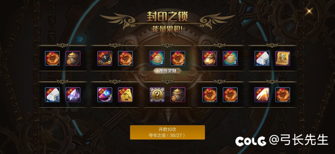 八万八，还行吧2