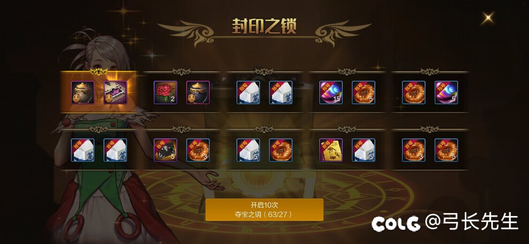 八万八，还行吧3